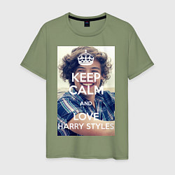 Футболка хлопковая мужская Keep Calm & Love Harry Styles, цвет: авокадо