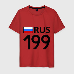 Футболка хлопковая мужская RUS 199, цвет: красный
