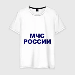 Футболка хлопковая мужская МЧС России, цвет: белый