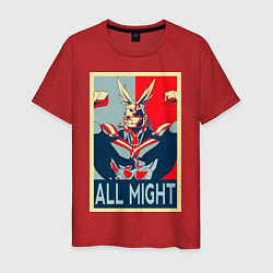 Футболка хлопковая мужская All Might, цвет: красный