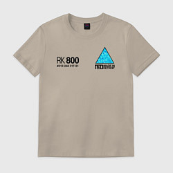 Футболка хлопковая мужская RK800 CONNOR, цвет: миндальный