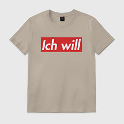 Футболка хлопковая мужская Ich will, цвет: миндальный