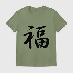Футболка хлопковая мужская Иероглиф удача, цвет: авокадо