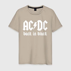 Футболка хлопковая мужская ACDC BACK IN BLACK, цвет: миндальный