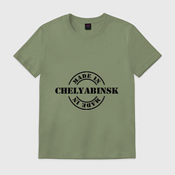 Футболка хлопковая мужская Made in Chelyabinsk, цвет: авокадо