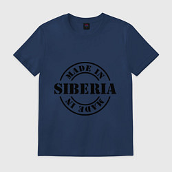 Футболка хлопковая мужская Made in Siberia, цвет: тёмно-синий