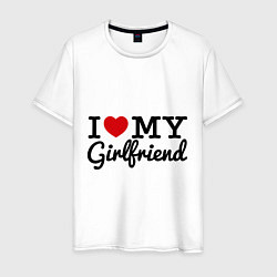 Футболка хлопковая мужская I love my girlfriend, цвет: белый