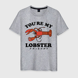 Футболка хлопковая мужская Youre my Lobster, цвет: меланж