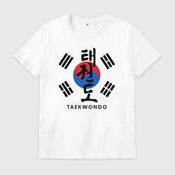 Футболка хлопковая мужская Taekwondo, цвет: белый