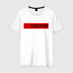 Футболка хлопковая мужская SEX EDUCATION, цвет: белый