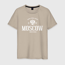 Футболка хлопковая мужская Москва Born in Russia, цвет: миндальный