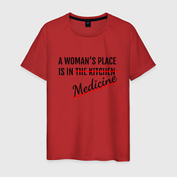 Футболка хлопковая мужская Женщина в медицине, цвет: красный