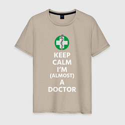 Футболка хлопковая мужская Keep calm I??m a doctor, цвет: миндальный