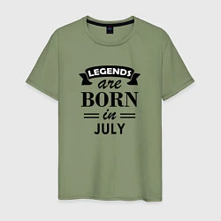 Футболка хлопковая мужская Legends are born in july, цвет: авокадо