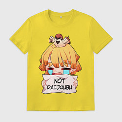 Футболка хлопковая мужская Зеницу Агацума, цвет: желтый