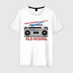 Футболка хлопковая мужская Old school old parties, цвет: белый