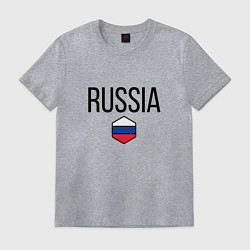 Футболка хлопковая мужская Россия, цвет: меланж