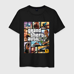 Футболка хлопковая мужская GTA5, цвет: черный