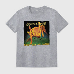 Мужская футболка Dont give me names