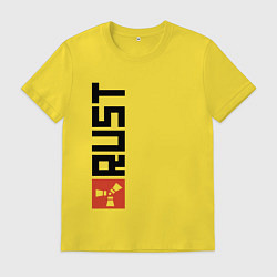 Футболка хлопковая мужская RUST, цвет: желтый