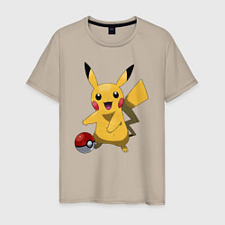 Футболка хлопковая мужская Пикачу, цвет: миндальный