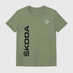 Футболка хлопковая мужская Skoda, цвет: авокадо