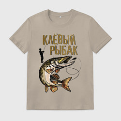 Мужская футболка Клёвый Рыбак