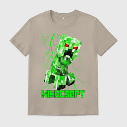 Футболка хлопковая мужская MINECRAFT CREEPER, цвет: миндальный