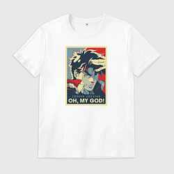Футболка хлопковая мужская OH, MY GOD!, цвет: белый