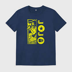 Футболка хлопковая мужская JoJo Bizarre Adventure, цвет: тёмно-синий