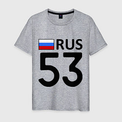 Футболка хлопковая мужская RUS 53, цвет: меланж