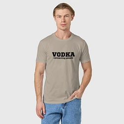 Футболка хлопковая мужская Vodka connecting people, цвет: миндальный — фото 2