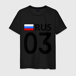 Футболка хлопковая мужская RUS 03, цвет: черный