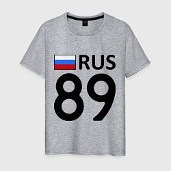 Футболка хлопковая мужская RUS 89, цвет: меланж