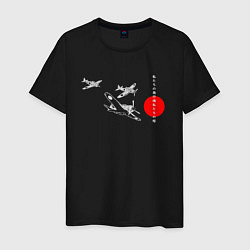 Футболка хлопковая мужская Чёрные самолёты камикадзе, цвет: черный