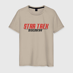 Футболка хлопковая мужская Star Trek Discovery Logo Z цвета миндальный — фото 1