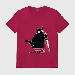 Футболка хлопковая мужская Милый кот, цвет: маджента