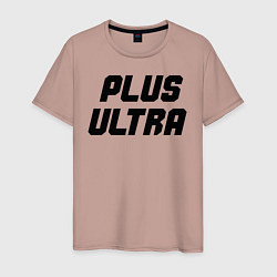 Футболка хлопковая мужская Plus Ultra, цвет: пыльно-розовый