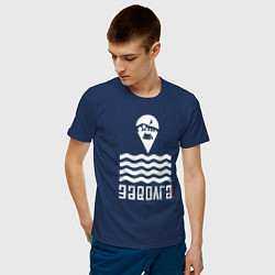 Футболка хлопковая мужская Заволга, цвет: тёмно-синий — фото 2