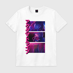 Футболка хлопковая мужская Akudama Drive, цвет: белый