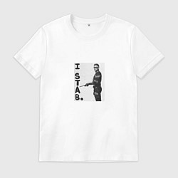 Футболка хлопковая мужская Академия амбрелла, цвет: белый