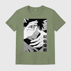 Футболка хлопковая мужская Магическая битва, цвет: авокадо