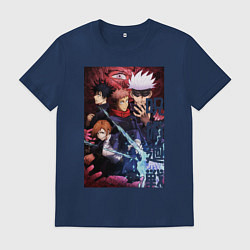 Футболка хлопковая мужская Магическая битва, цвет: тёмно-синий