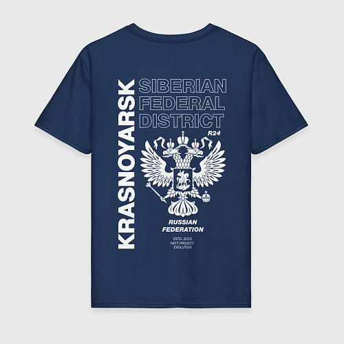Мужская футболка Красноярск EVLTN / Тёмно-синий – фото 2