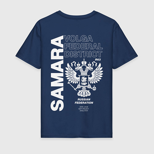Мужская футболка Самара EVLTN / Тёмно-синий – фото 2