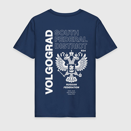 Мужская футболка Волгоград EVLTN / Тёмно-синий – фото 2