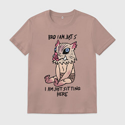 Футболка хлопковая мужская ИНОСКЕ ХАШИБИРА, цвет: пыльно-розовый