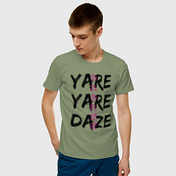 Футболка хлопковая мужская YARE YARE DAZE, цвет: авокадо — фото 2