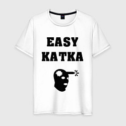 Футболка хлопковая мужская Counter-Strike Easy Katka, цвет: белый