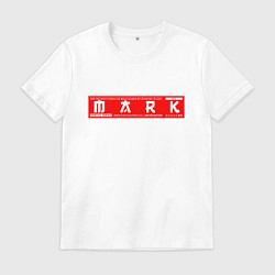 Футболка хлопковая мужская МаркMark, цвет: белый